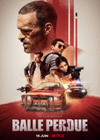 Шальная пуля (2020)