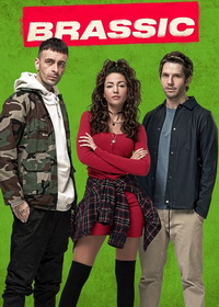 Голяк (2019-2025)