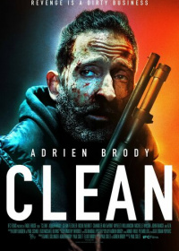 Одинокий волк (2021)