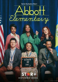 Начальная школа «Эбботт» (2021-2025)