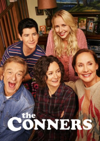 Коннеры (2018-2025)