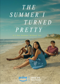 То лето, когда я похорошела (2022-2025)