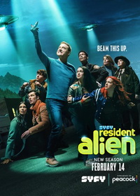 Засланец из космоса (2021-2025)