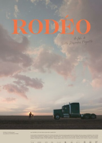 Родео (2023)