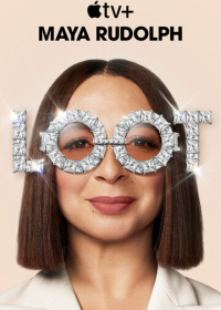 Женщина при деньгах (2022-2025)