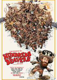 Сотни бобров (2022)