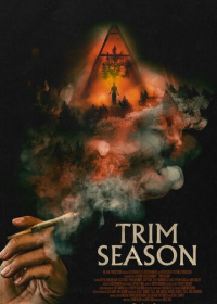 Сезон обрезки (2023)