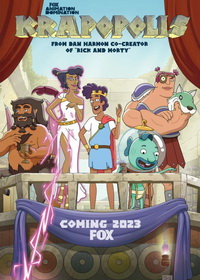 Крапополис (2023-2025)