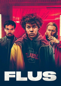 Бабки (2022-2025)