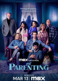 Родительство (2025)