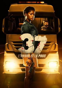 37: Тень и добыча (2024)