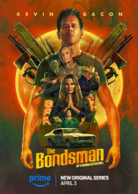 Охотник за головами (2025)