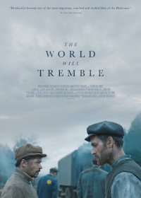 Мир содрогнётся (2025)