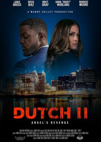 Датч 2 (2024)
