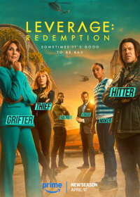 Грабь награбленное: Искупление (2021-2025)