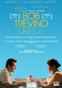 Боб Тревино поставил лайк (2024)