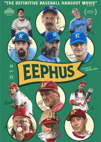 Замирающий (2024)