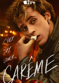 Карем: Повар королей (2025)