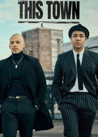 Этот город (2024)