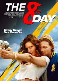 Восьмой день (2025)