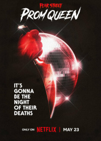 Улица страха: Королева выпускного (2025)