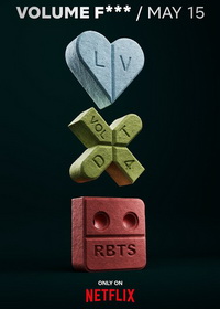 Любовь. Смерть. Роботы (2019-2025)