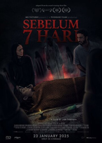 Последние 7 дней (2025)