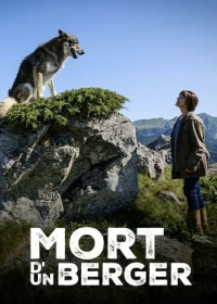 Смерть пастуха (2024)