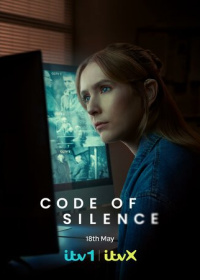 Кодекс молчания (2025)