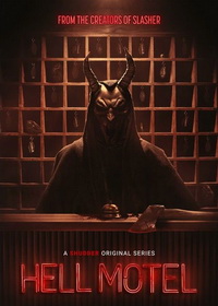 Адский мотель (2025)