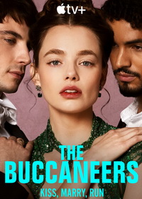 Буканьерки (2023-2025)