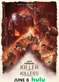 Хищник: Убийца убийц (2025)