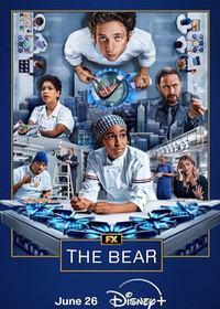 Медведь (2022-2025)