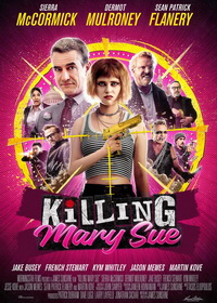 Убить Мэри Сью (2025)