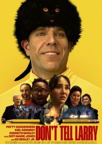 Не говорите Ларри (2025)