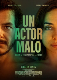 Плохой Актёр (2023)