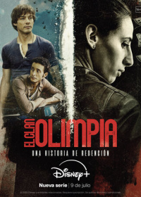 Клан Олимпия (2025)