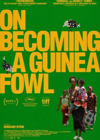 Как стать цесаркой (2024)