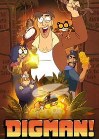 Дигман! (2023-2025)