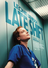 Ночная смена (2025)