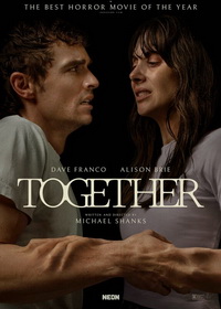 Одно целое (2025)