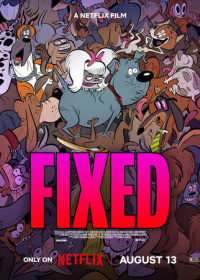 Стерилизован (2025)