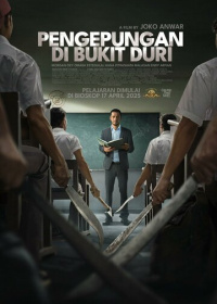 Осада в Букит-Дури (2025)