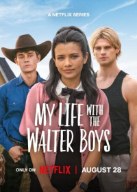 Моя жизнь с мальчиками Уолтер (2023-2025)