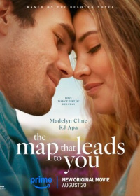 Карта, которая ведёт к тебе (2025)