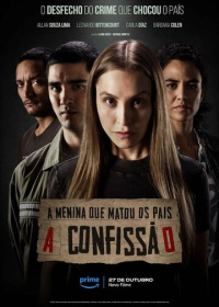 Девушка, убившая своих родителей: признание (2023)