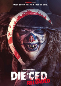 Мёртвый: Перезагрузка (2025)