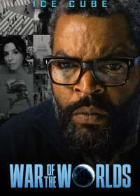 Война миров (2025)