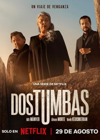 Две могилы (2025)