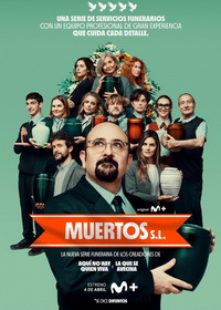 Мертвецы (2024)